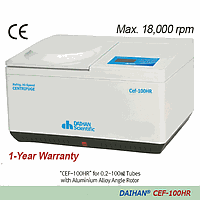 DaiHan DH.Cef100HR.A12 Adapter, MC Nylon, for R7-100HR&R8-100HR, for 20ml Tube x 6