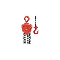 Chain blocks