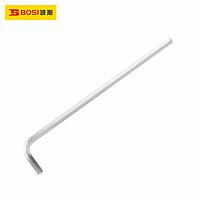 BOSI BS427010 Flat Point Hex Key (10.0mm,48mm*L228mm)