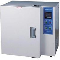 HINOTEK BPG-9050AH High-Temperature Blast Air Oven (2500W, 50L)