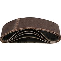 YATO YT-83222 Abrasive Belt (75x457mm, P60)