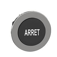 SCHNEIDER ZB4FL233 Button FLUSH WH PROJECT PB HEAD WH MARKED ARRET