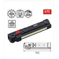KTC AL815W LED floodlight