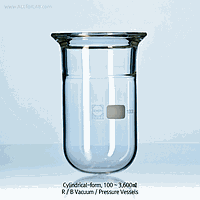 DaiHan SM.2439063 DURAN® Original Vacuum Reaction Vessel, Kettle-form, DN100, O-ring, 2,000∼2,600ml