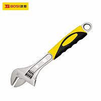BOSI BS360912 Adjustable Wrench (12"/300mm)
