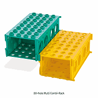 DaiHan DH.Rac3023 Rack, Multi Combination, Rotator-type, PP, 175×90×h65mm