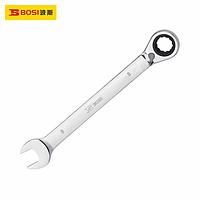 BOSI BS461010 Rachet Combination Wrench (10mm)