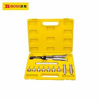 BOSI BS521434 Oil Combustion Spraying Pressure Meter (11pcs)