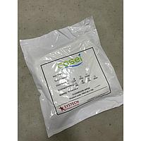 COSEI PW9120-1-100 clean room wipes (polyester, 9*9", white, 150 sheets/bag, Class: 100)