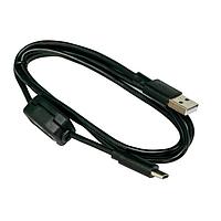 USB Cables