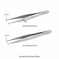 Hammacher HA.HSC701.96 Forceps taking hold of tumour & tissue 90mm