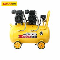 BOSI BS663019 Oil-free Silent Air Compressor (2800 vòng/phút, 420 L/phút)