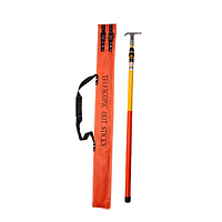 BILO RHS-450 Telescopic Hot Stick (4.5m, 35KV)