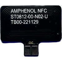 Amphenol RF ST0812-00-N02-U Antennas NFC 17x10mm FPC Mobile, ELectronic Wallet, Health Care ID Scanner, Payment Reader, Office ID, Access Control, IoT NFC