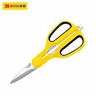BOSI BS301215 Stainless Steel Scissors (215mm)