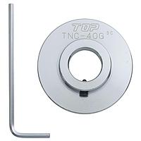 TOP Kogyo TNC-40G PVC pipe inner diameter cutter guide plate (48mm)