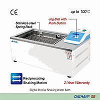 DaiHan DH.WSB55045 Rack Universal Spring SBR545, for 45lit.