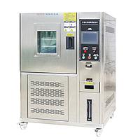 Bonnin YG751D Programmable Temperature Humidity Chamber (80L, -20~150℃)