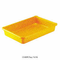 National N2.NTC115HM Tray pp heavy-duty multiuse 9l