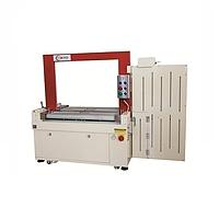 Mikyo MK-APM8060C Automatic Strapping Machine (2.18Sec./Strap)