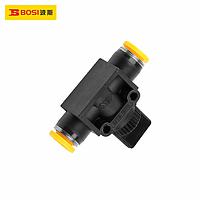 BOSI BS590186 Pneumatic Quick Joint (￠12-￠12)