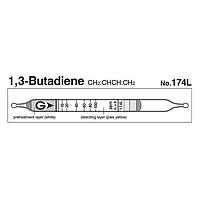 Gastec 174L Quick-measuring Detector tubes 1,3-Butadiene CH2:CHCH:CH2 (2.5~100ppm)