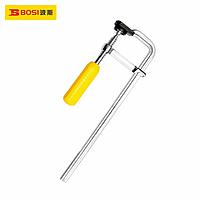 BOSI BS528030 F Clamp (300×80mm)