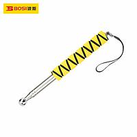 BOSI BS529130 Empty Drum Hammer (130cm)