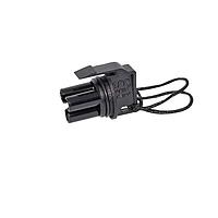 Anderson Power Products SK9M-019 Accessories 3P MINI PL SPEC PAK MALE COVER KIT