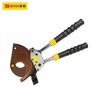BOSI BS239120 Cable Cutter (length 520-690mm,￠120mm)