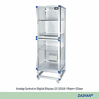 DaiHan DH.DeSH001 Spare Stainless Steel Shelves, Load 20kg, w490×d460mm