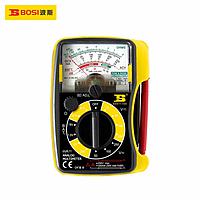 BOSI BS471109 Digital Multimeter (119×85×28mm)