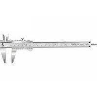 Vernier Calipers