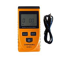 Chip Quik CQ-SRM-1 Digital Surface Resistance Meter Digital Surface Resistance Meter