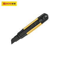 BOSI BS310058 Utility Cutter (L 180mm,SK5 blade)