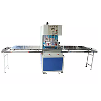 Danrel DR-T5 High Frequency Welding Machine (5KW)