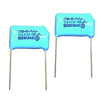 Cornell Dubilier (CDE) 104MACQRL150 Quencharc Arc Suppressor/Snubber Network 0.1uF 125V 150 Ohm Quencharc