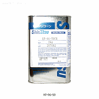 ShinEtsu S8.KF96.100 Fluid silicon kf96-100