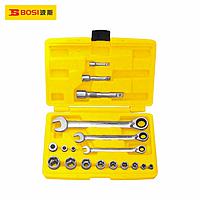 BOSI BS401418 2-way Rachet Combination Wrench Socket Set (18pcs set)