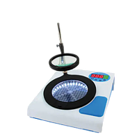 Rocker Galaxy 330 Colony Counter (2~3 X)