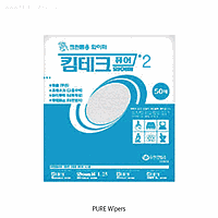 KIMTECH Y2.42131 [호환: DH.Wip3011] Wiper, for Clean Room, hi-grade , 228×228mm