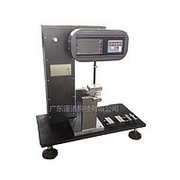 Jinuosh L-JZL002 Simple Supported Beam Impact Test Machine (2~5J, 2.9m/s)