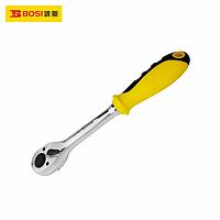 BOSI BS361367 Rachet Wrench (72T,150mm Length)