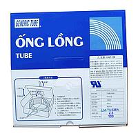 Generic Tube LM-TU325N Conduit pipe