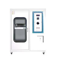 SH Scientific SH-BALL300B Box Ball Mill (Noiseproof)