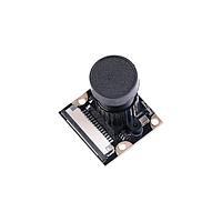 Seeed Studio 114110129 Camera Modules OV5647-75 FOV  IR Camera module for Raspberry Pi 3B+4B, suitable for large or night landscape surveillance