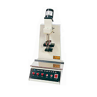 Samyon SY-262 Aniline Point Tester Apparatus (25W)