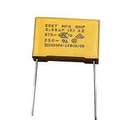 Illinois Capacitor MPX475K305H Boxed Metallized Polypropylene Film Capacitors 4.7uF 305V