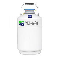 Haier YDH-6-80 Liquid Nitrogen Container Dryshipper (6L)