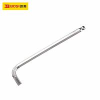 BOSI BS422022 Long Ball Point Hex Key (22mm,102mm*L370mm)